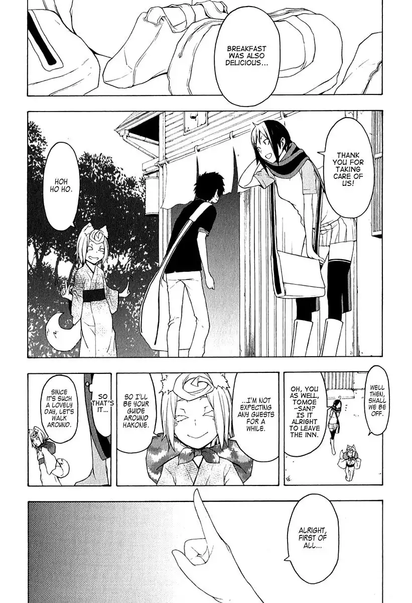 Yozakura Quartet Chapter 57.1 6